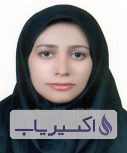 دکتر وجیهه مصدق جلال آبادی