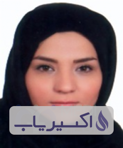 دکتر هما مظاهری نیا