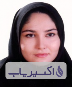 دکتر فرین ابراهیمی