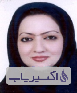 دکتر مهسا جمالی