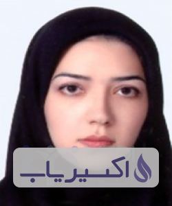 دکتر بهاره عسکری کرچگانی