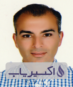 دکتر سهیل اصفهانیان