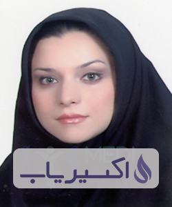 دکتر سمانه میرتوکلی