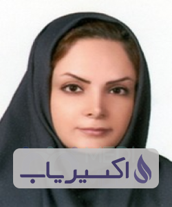 دکتر الهام نوروزیان