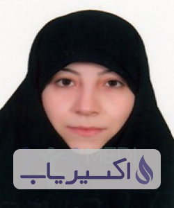 دکتر سمیه اعلمی هرندی