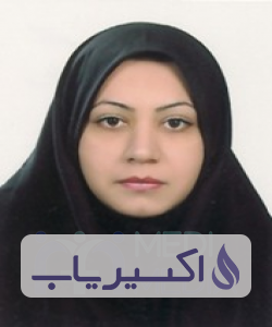 دکتر سحر سلاجقه