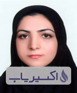 دکتر نگار مافی