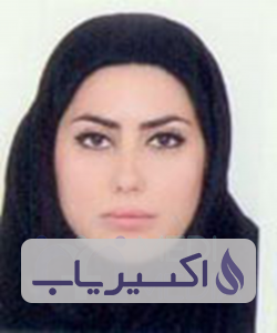 دکتر نازنین گلبابائی