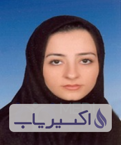 دکتر معصومه آقامیری
