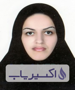 دکتر نوشین عزیزاله زاده