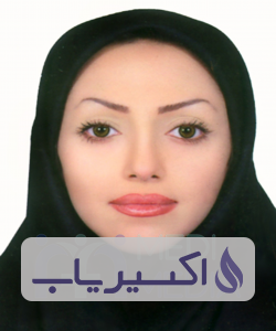 دکتر سحر حمیداویان