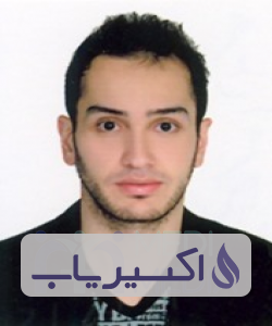 دکتر هومن امیرحمزه یگانه
