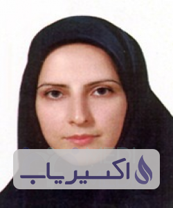 دکتر سمیه ضیائی