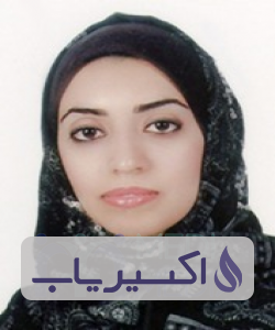 دکتر سروناز زوارئی