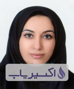 دکتر الهام شیخ ابومسعودی