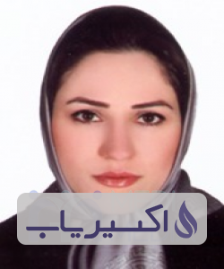 دکتر سمیه بهرامی