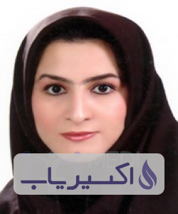 دکتر لیلا مجیدزاده دولت آبادی
