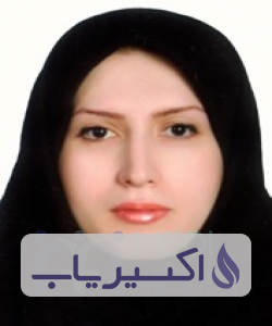 دکتر زهرا صالحی نژاد