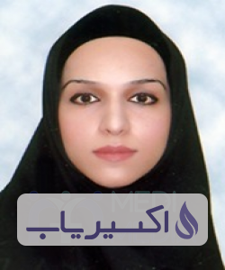 دکتر بی بی نجمه موسوی دوغ آبادی