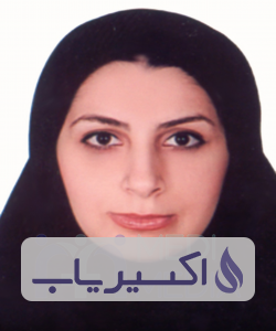 دکتر مریم صدوق شهمیرزادی