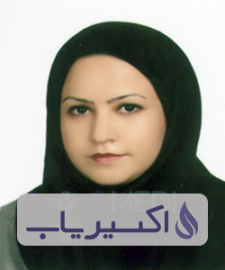 دکتر پیوند امینی