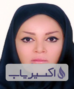 دکتر نازلی یوردشاهیان