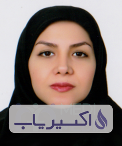 دکتر مرجان السادات عباس زاده