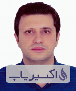 دکتر سیاوش محمدطاهری