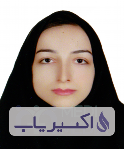 دکتر سمیه چهل چراغی