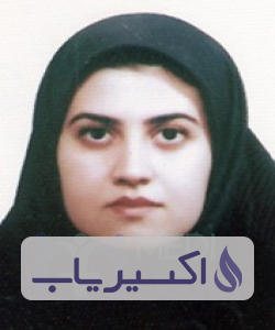 دکتر یلدا فرهند