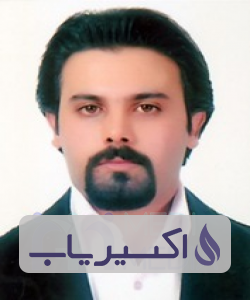 دکتر سعید جوانمرد
