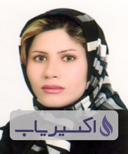 دکتر مریم محمدنیاکان