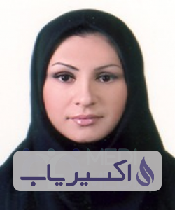 دکتر مریم دریانی تبریزی