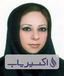 دکتر مریم دیانت