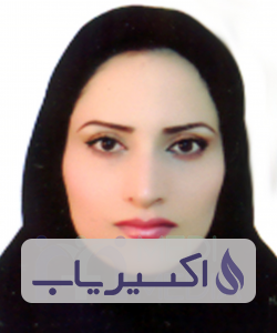 دکتر نوشین لرستانی