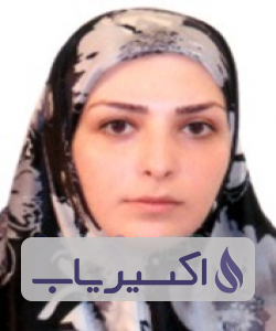 دکتر سمیه شهروی