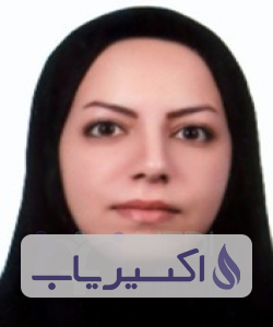 دکتر ریحانه السادات حیان