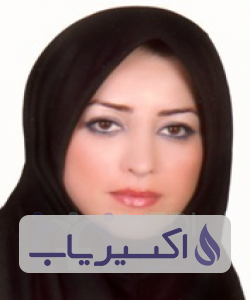 دکتر الهه فرشاد
