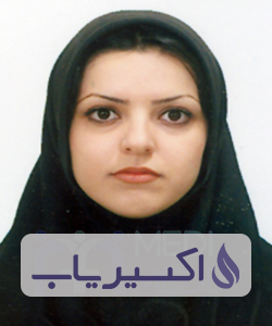 دکتر سحر حسن زاده دیزج