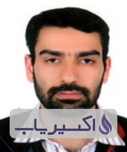 دکتر علی محمد کلانترمهرجردی