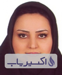 دکتر سیما عبداللهی