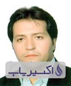 دکتر حسین علی میرزائیان