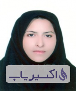 دکتر اعظم فراهانی