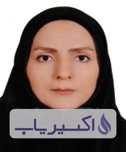 دکتر هاجر نیک نام