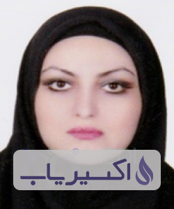 دکتر آزاده جمالی