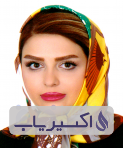 دکتر ریحانه صالحی