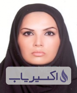 دکتر رؤیا جلالی باجگیران