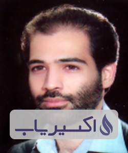 دکتر امین کابلی حسین
