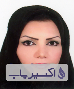 دکتر ریحانه اکوان
