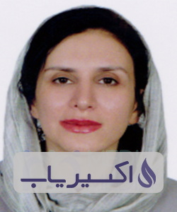 دکتر مریم سیدحسین زاده اردبیلی